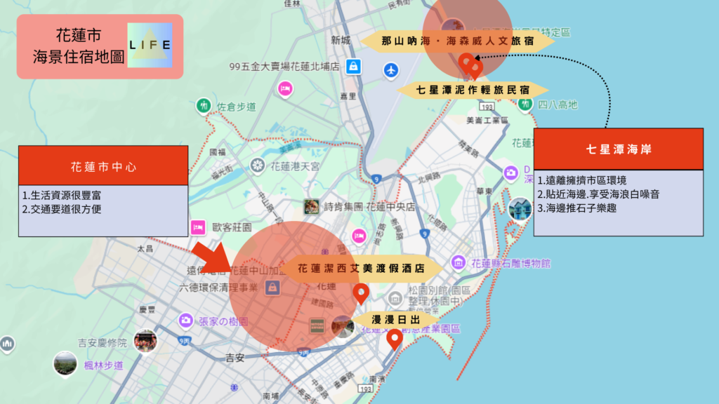 花蓮市海景住宿地圖