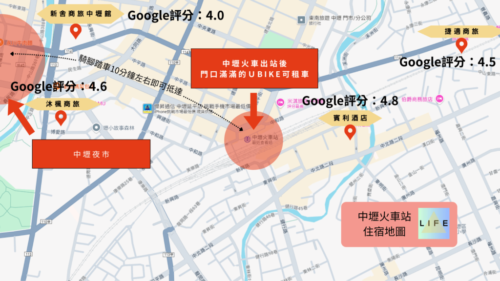 中壢火車站住宿地圖