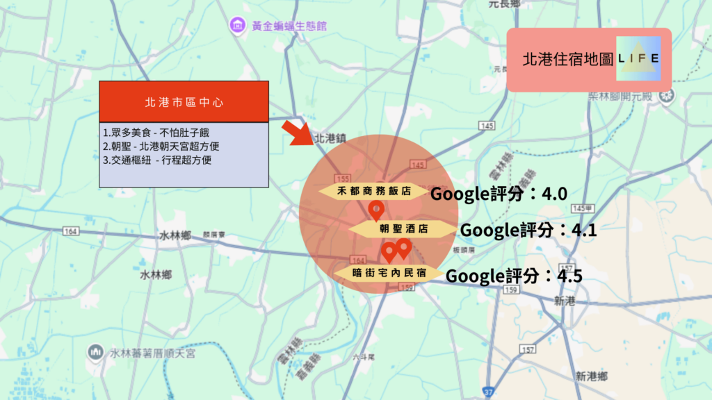 北港住宿地圖