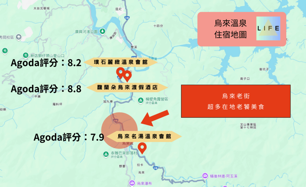 烏來溫泉住宿地圖