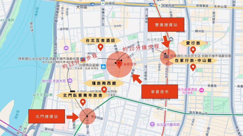 寧夏夜市住宿地圖