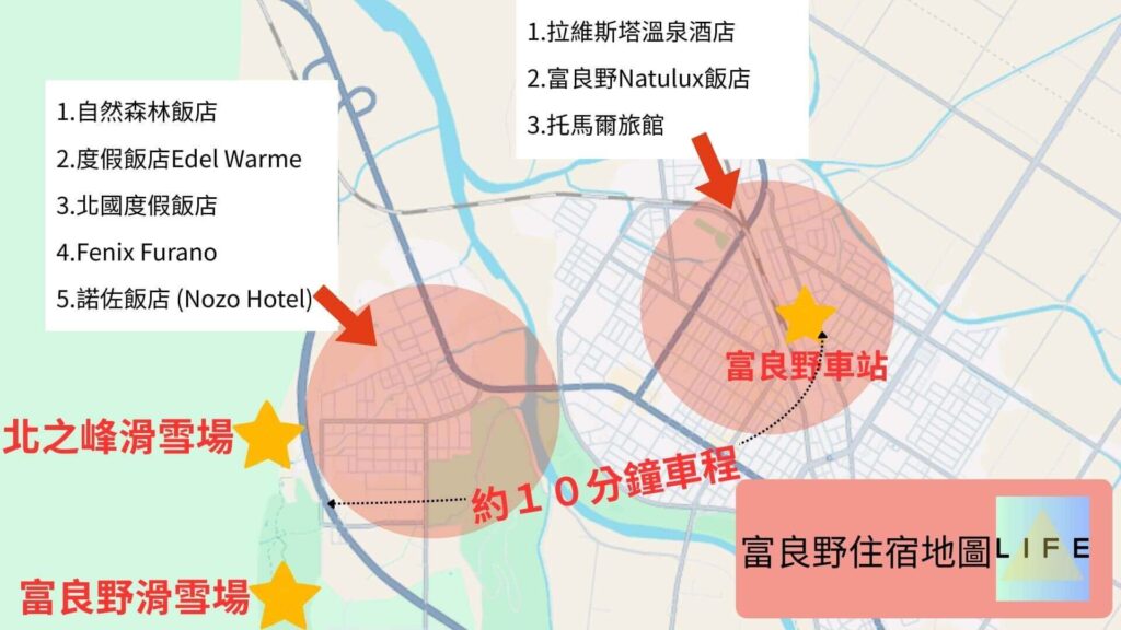 富良野住宿地圖