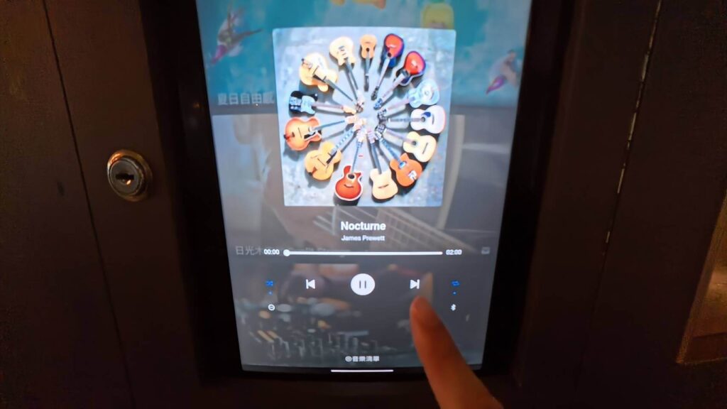 煙波花時間音樂觸控面板