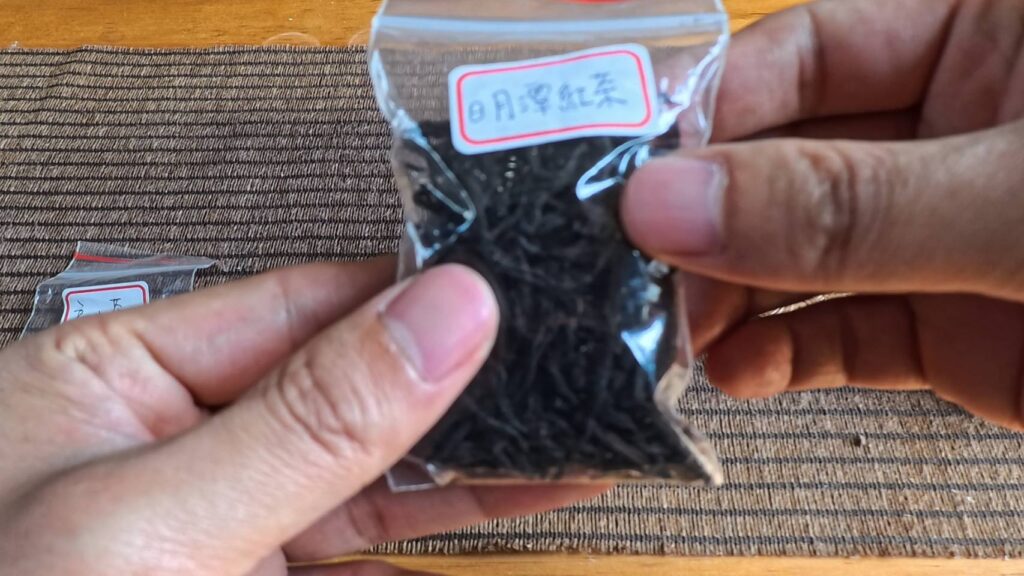 w星空villa-w05提供茶包，其中有日月潭紅茶