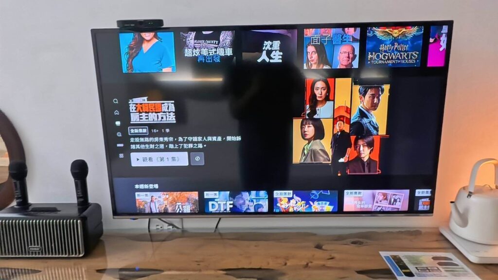 費斯玻璃屋電視節目多樣化，MyVideo和YOUTUBE電視可以看，選擇很多樣
