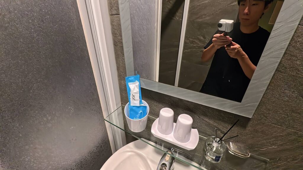 微笑的狗民宿，浴室提供的備品，乾濕分離設計