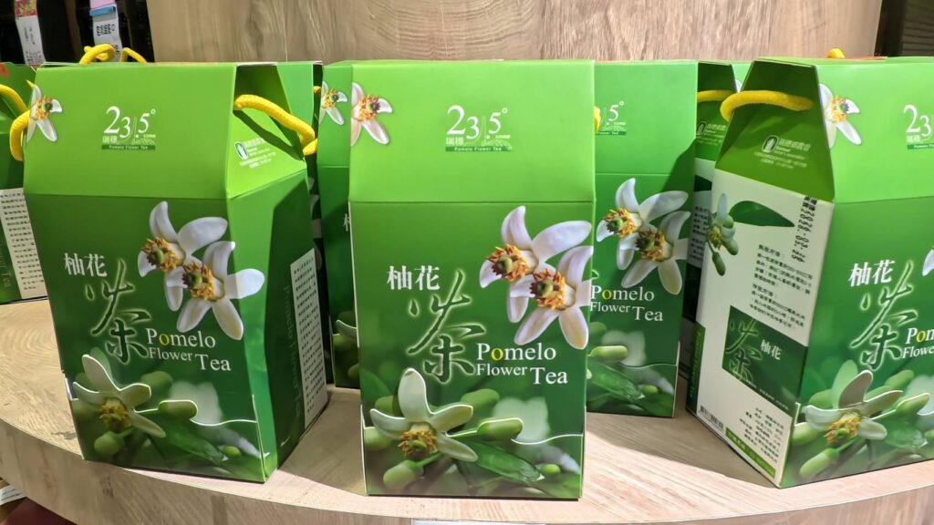 瑞穗農會柚花綠茶，適合當伴手禮