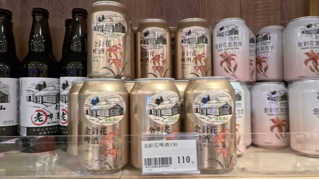 瑞穗農會酒類商品，販售赤柯山上許多啤酒